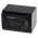 Helyettes�t� EXTENSILO akku Sony HDR-CX700V t�pus NP-FV70 1500mAh