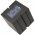 Stealth Cam Revolver Pro 2.0 360 Max helyettes�t� vadkamera akku 11,1V 6500mAh 72Wh Li-Ion