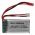 Helyettes�t� modell / RC Akku 7.4V, Li-Polymer, 850mAh, JST csatlakoz�