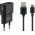 Goobay 5W USB-C t�lt�k�szlet h�l�zati t�lt� USB-C k�bellel 1m fekete