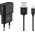 Goobay 5W USB h�l�zati t�lt� Apple Lightning k�bellel 1m fekete