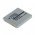 Helyettes�t� akku OTB Canon NB-4L 3,7V 650mAh Li-Ion