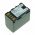 Helyettes�t� akku OTB JVC BN-VF823 7,4V 2250mAh Li-Ion