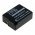 Helyettes�t� akku OTB Panasonic DMW-BLC12 7,2V 1000mAh Li-Ion