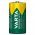 Varta Ready 2 Use 56714 C (b�bi m�ret) akku 1,2V 3000mAh 2db/csomag NiMH