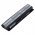 Helyettes�t� akku OTB Medion Akoya E6313 P6512 11,1V 4400mAh Li-Ion