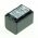 Helyettes�t� akku OTB NP-FH70 NP-FP70 7,4V 1300mAh Li-Ion