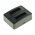 Helyettes�t� akku OTB 1302 Dual akkut�lt� 2 akkufoglalat Micro-USB 5V fekete