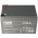 Fiamm 12FGHL48 12V 12000mAh Faston 6,3mm VDS G118040 akku AGM �lom-zsel�s