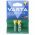 Varta Accu Power AA Mignon ceruza akku 1.2V 2100mAh 2db/csomag NiMH