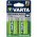 Varta Power Play D (g�li�t) LR20 akku 1,2V 3000mAh 2db/csomag NiMH