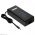 ST Chargers e-bike t�lt� 48V 2A Li-Ion DC 5,5mm