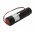 Helyettes�t� akku v�szvil�g�t�s D (g�li�t) 2,4V 4500mAh Yuasa 2DH4-0L4-UB NiCd
