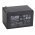 FIAMM FGC21202 12V 12Ah Faston 6,3mm akku AGM �lom-zsel�s
