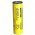 Nitecore INR21700 3,6V 4800mAh 35A v�d��ramk�r n�lk�li akku Li-Ion