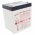 Hawker Enersys Genesis NP5-12 12V 5Ah akku AGM/�lom-zsel�s