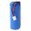T�rol� helyettes�t� akku Daitem RXU03X 3, 7 V l�tium akku Daitem SH511AX, SH512AX, SH513AX