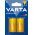 Varta alk�li elem C (b�bi m�ret) 1.5V 2db/csomag