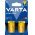 Varta alk�li elem C (b�bi m�ret) 1.5V 2db/csomag