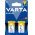 Varta C (b�bi m�ret) LR14 1.5V 2db/csomag hagyom�nyos elem alk�li