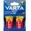 Varta Longlife Max Power D (g�li�t) LR20 1.5V hagyom�nyos elem 2db/csomag alk�li