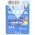 Varta alk�li mikro elem AAA LR03 1.5V 24db/csomag