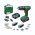 BOSCH EasyImpact 18V-40 akkus �tvef�r� k�szlet 18V 2,0Ah 2db akku t�lt�vel 241db kieg�sz�t�vel
