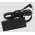H�l�zati adapter Compaq Mini 110c-1000 (nem eredeti) 19V 1,58A