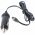 Nitecore t�lt� k�bel 12V 5,3mm 1m NC-D4EU NUi2 NUI4 D2EU D4 D4EU