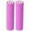 Helyettes�t� akku Infiray Xeye CL42 CH50 CL35M 16650 3,7V 2500mAh 2db/csomag vadkamera Li-Ion