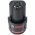 Helyettes�t� akku Bosch 2607336879 10,8V-12,0V 2000mAh Li-Ion