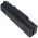 Helyettes�t� akku ACER Aspire 2930 11,1V 8800mAh Li-Ion