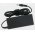 Laptop t�pegys�g Hyrican Tango D4J (nem eredeti) 20V 90W