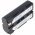 Helyettes�t� akku ACD M200 M210 M250 adatgy�jt� 7,2V 2500mAh Li-Ion