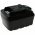Helyettes�t� akku CMI C-AS 14.4 C-ABS 14.4 14,4V szersz�mg�p Li-Ion