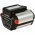 Gardena BLi-18 18V 2600mAh (9839-20) kerti g�p akku Li-Ion