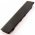 Helyettes�t� akku Toshiba PA5027U-1BRS 11,1V 4400mAh Li-Ion