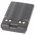 Helyettes�t� akku Yaesu Vertex FNB-57 FNB-V57 FNB-94 FNB-64 7,4V 2600mAh r�di� ad�-vev�