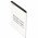 Helyettes�t� akku Samsung Galaxy J7 3,85V 2500mAh Li-ion