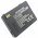 Helyettes�t� akku Siemens S45 S45i M45 L36880-N4501-A100 3,7V 900mAh mobiltelefon Li-Ion