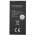 Helyettes�t� akku Microsoft / Nokia Lumia 550 BL-T5A mobiltelefon
