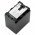 Helyettes�t� akku JVC BN-VG138 3,7V 4450mAh Li-Ion