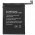Helyettes�t� akku ONEPLUS One A0001 BLP571 mobiltelefon