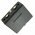 Helyettes�t� akku Bosch FUG 11B 7697322962 6697322961 r�di� ad�-vev�