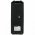 Helyettes�t� akku r�di� ad�-vev� Bosch PR 11 AKK1112L 7,2V 1500mAh NiCd