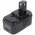 Helyettes�t� akku Ryobi BPP-1820 18V 3Ah NiMH