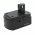 Akkucella csere Mansfield Dual Drill Max XT1412 18V 2000mAh szersz�m akku NiMH