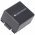 Helyettes�t� akku Panasonic CGA-DU12 7,2-7,4V 1050mAh Li-Ion