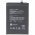Helyettes�t� akku OPPO BLP793 3,87V 6000mAh Li-Polymer
