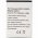 Helyettest akku Huawei E5573 E5575 E5576 E5577 Li-Ion 3,7V 1150mAh 4,3Wh - 1ICP4/45/62